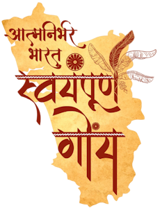 Swayampurna Goa