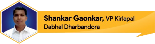 shankar-gaonkar