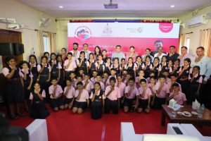 Bright Smile Bright Future