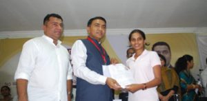 Seva, Sushasan & Jan Kalyan