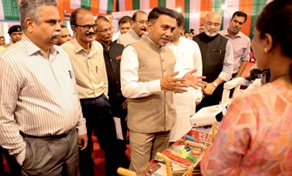 World Youth Skill Day