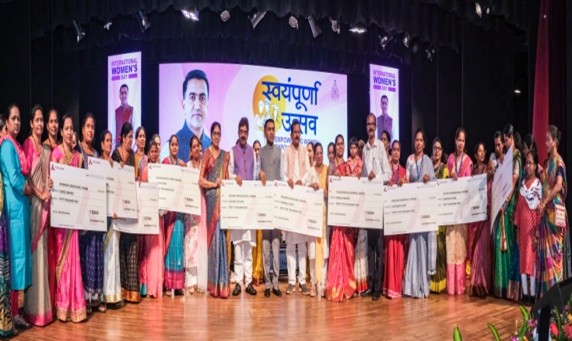 International Women Day 2024