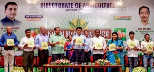 Krishi Mahotsav 2024