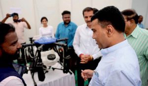 Krishi Mahotsav 2024